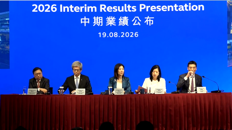 港交所上半年业绩与 IPO 回暖:流动性、改革和估值的三层观察相关资料图
