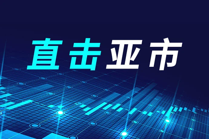 large picture of the cover