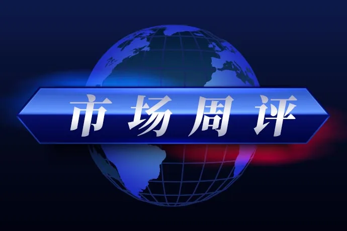 The cover picture of the previous content