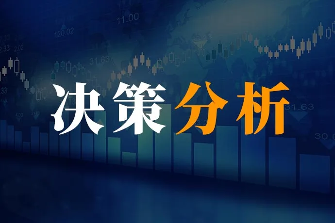 large picture of the cover