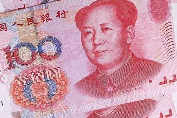 The cover picture of the previous content