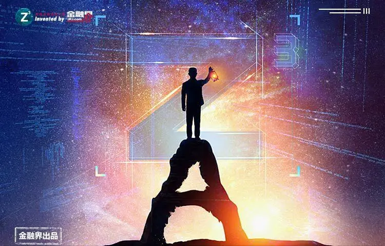 large picture of the cover