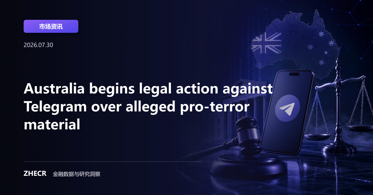 Australia begins legal action against Telegram over alleged pro-terror material