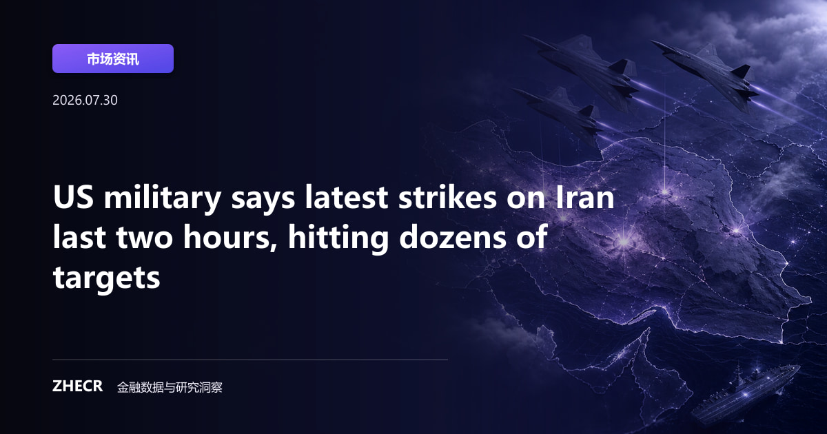 US military says latest strikes on Iran last two hours, hitting dozens of targets
