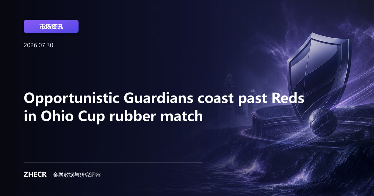 Opportunistic Guardians coast past Reds in Ohio Cup rubber match
