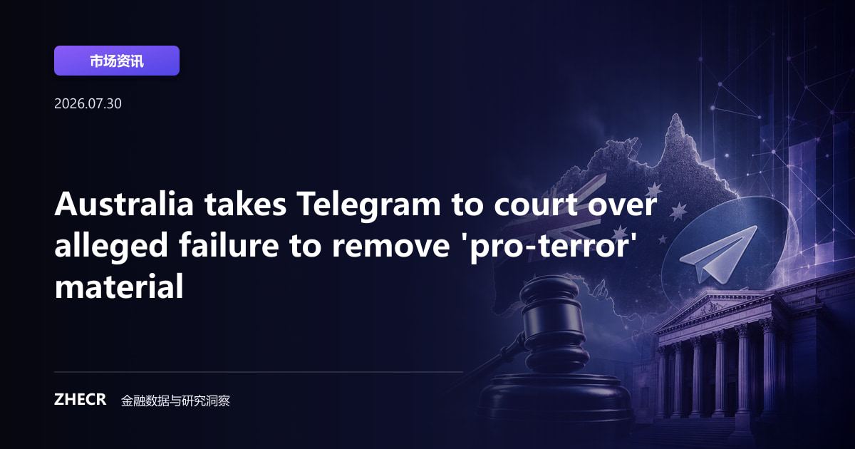Australia takes Telegram to court over alleged failure to remove 'pro-terror' material