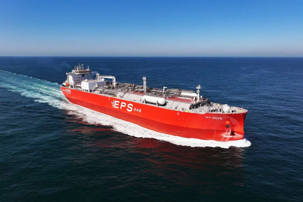 The Ivy Cove, a very large ammonia carrier. Photo: Jiangnan Shipyard