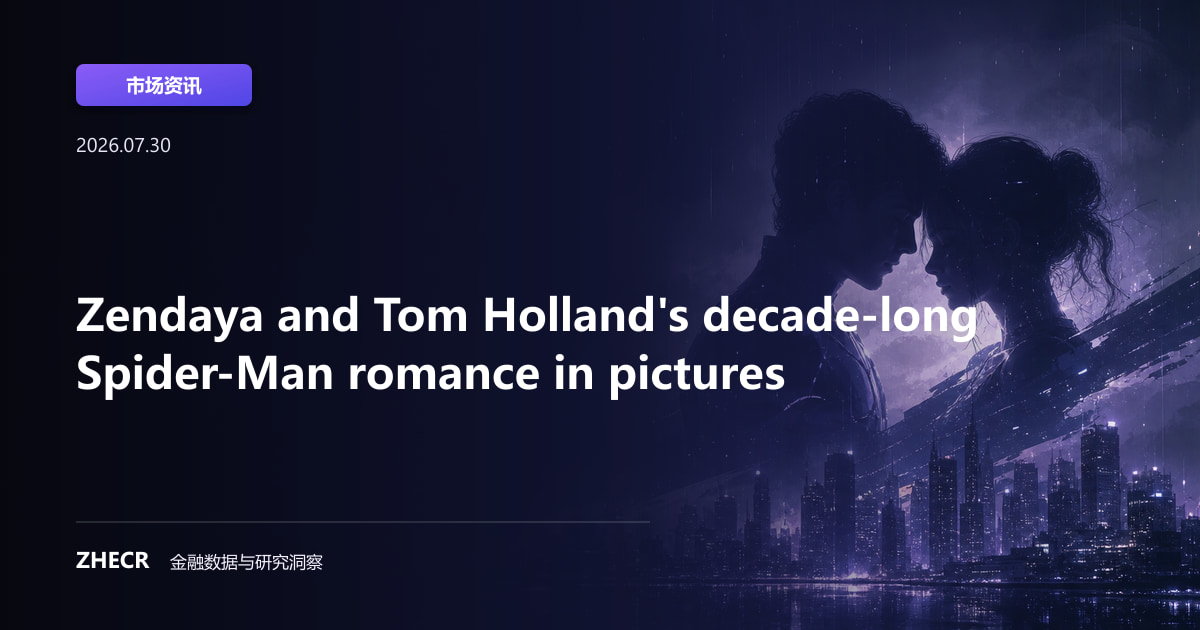 Zendaya and Tom Holland's decade-long Spider-Man romance in pictures