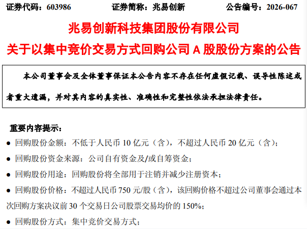 双击查看原图