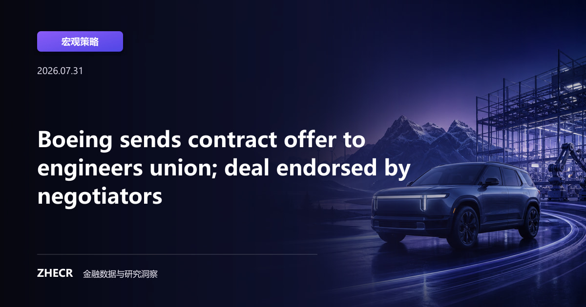 Boeing sends contract offer to engineers union; deal endorsed by negotiators