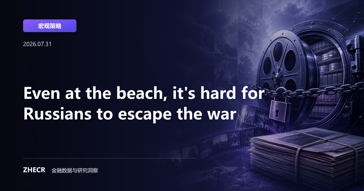 Even at the beach, it's hard for Russians to escape the war