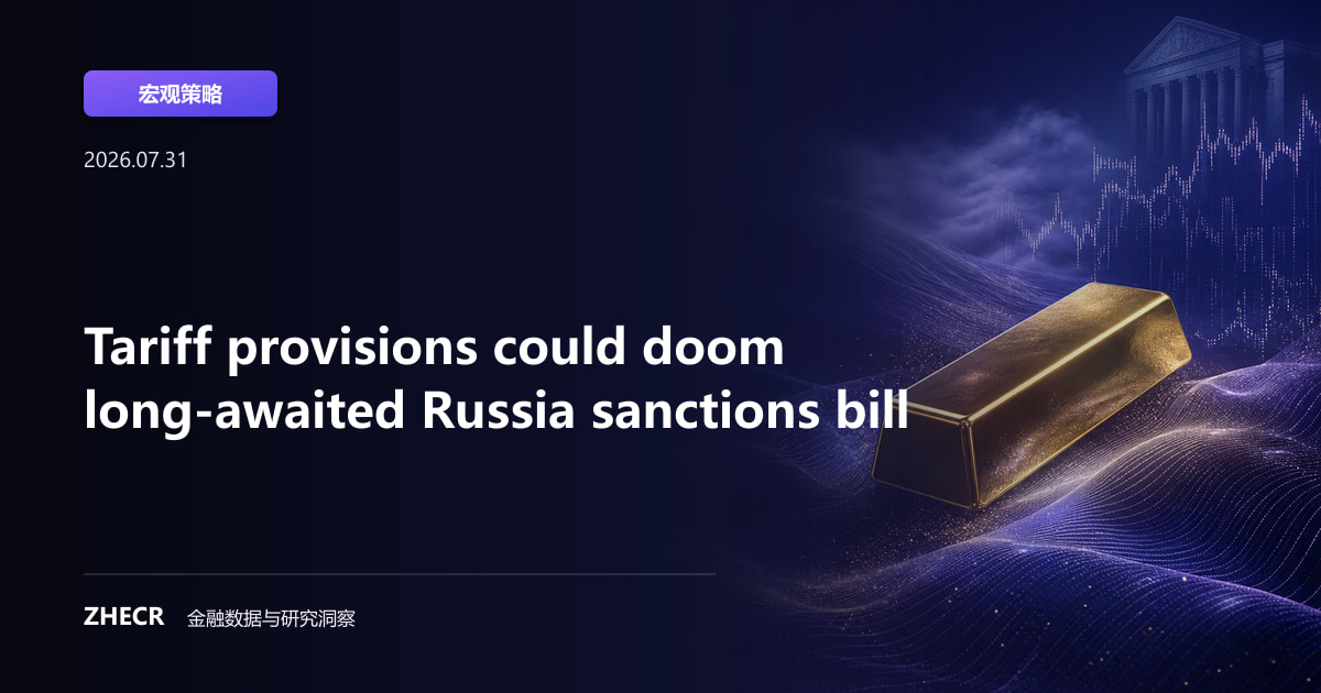 Tariff provisions could doom long-awaited Russia sanctions bill