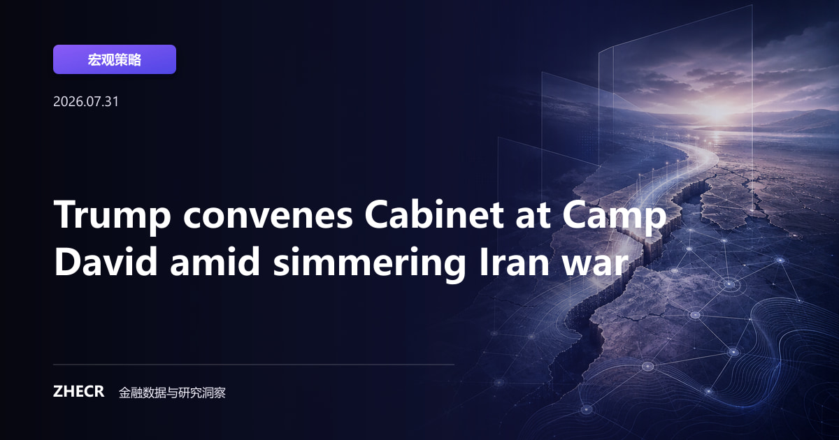 Trump convenes Cabinet at Camp David amid simmering Iran war