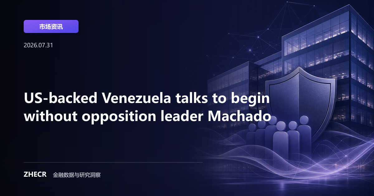 US-backed Venezuela talks to begin without opposition leader Machado