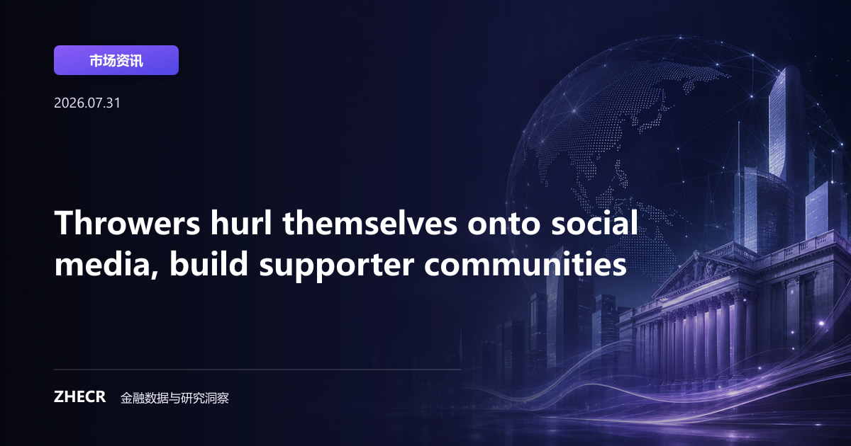 Throwers hurl themselves onto social media, build supporter communities