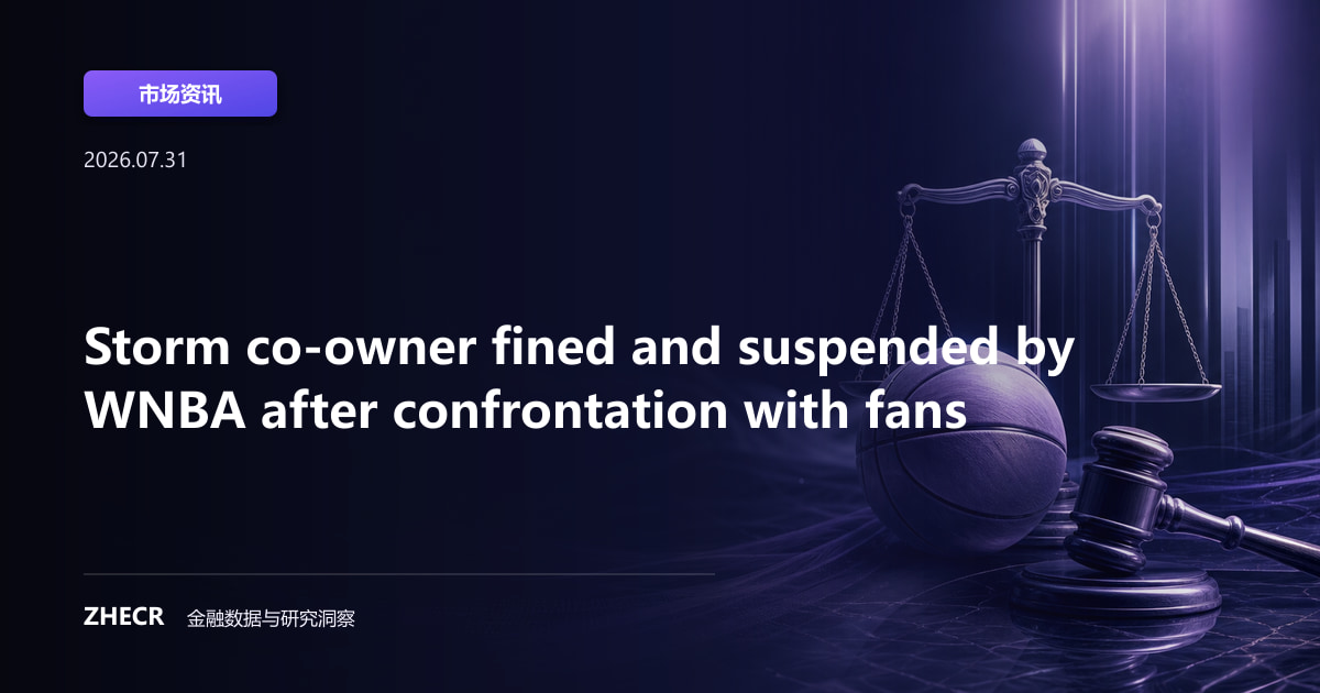Storm co-owner fined and suspended by WNBA after confrontation with fans