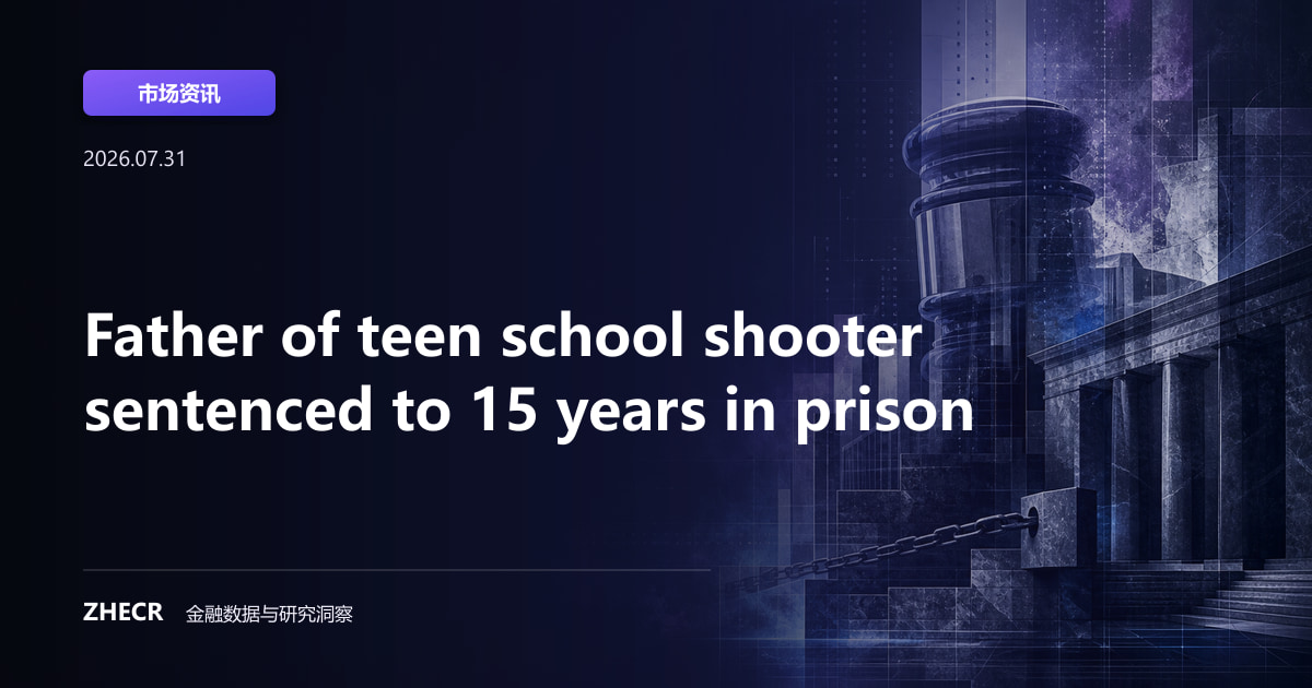 Father of teen school shooter sentenced to 15 years in prison