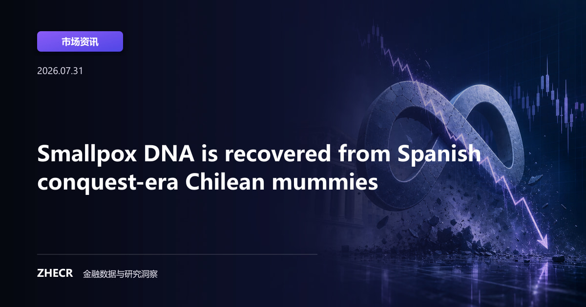 Smallpox DNA is recovered from Spanish conquest-era Chilean mummies
