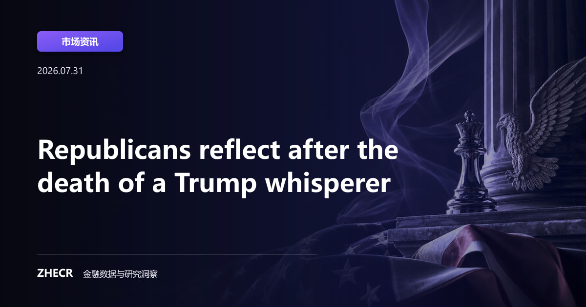 Republicans reflect after the death of a Trump whisperer