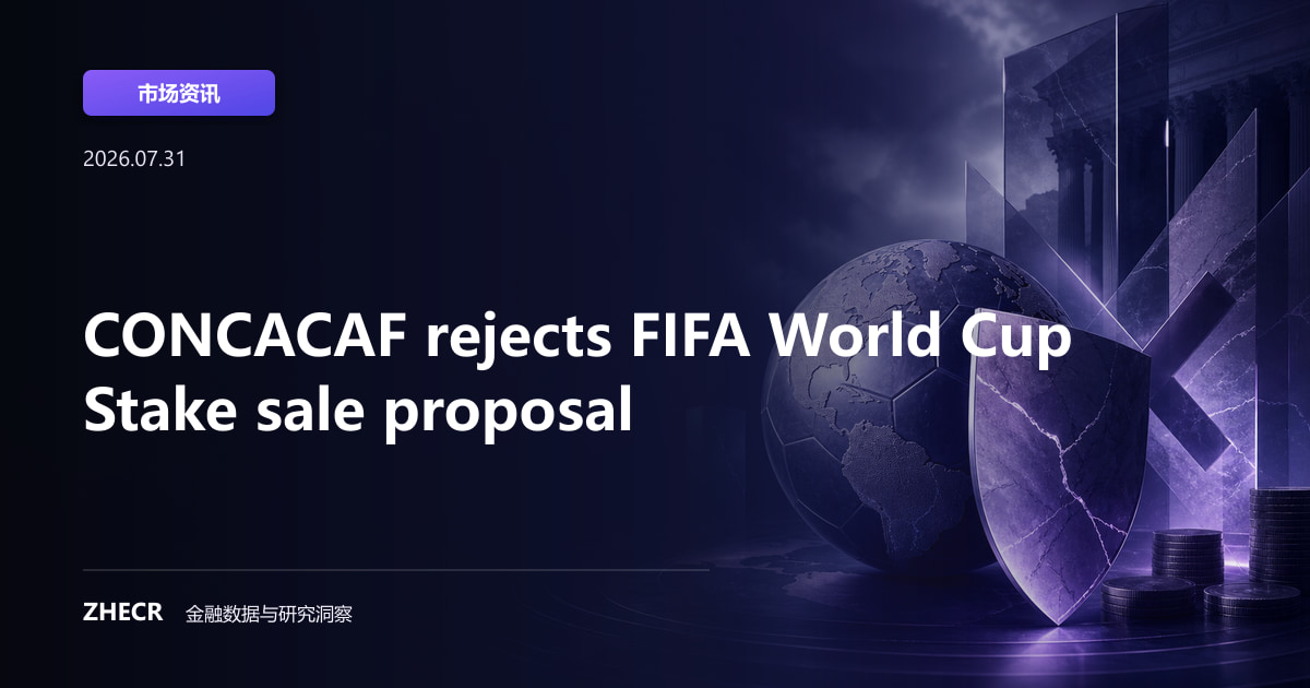 CONCACAF rejects FIFA World Cup Stake sale proposal