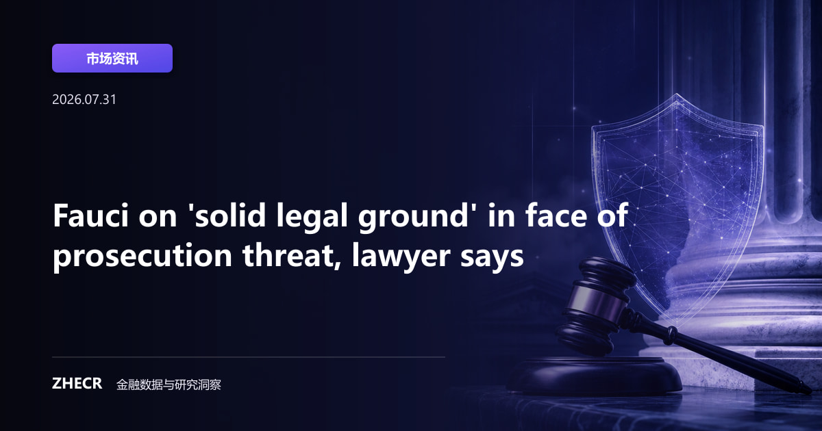 Fauci on 'solid legal ground' in face of prosecution threat, lawyer says