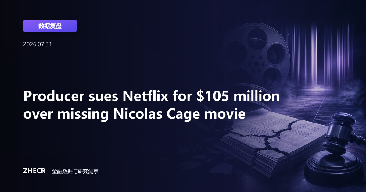 Producer sues Netflix for $105 million over missing Nicolas Cage movie