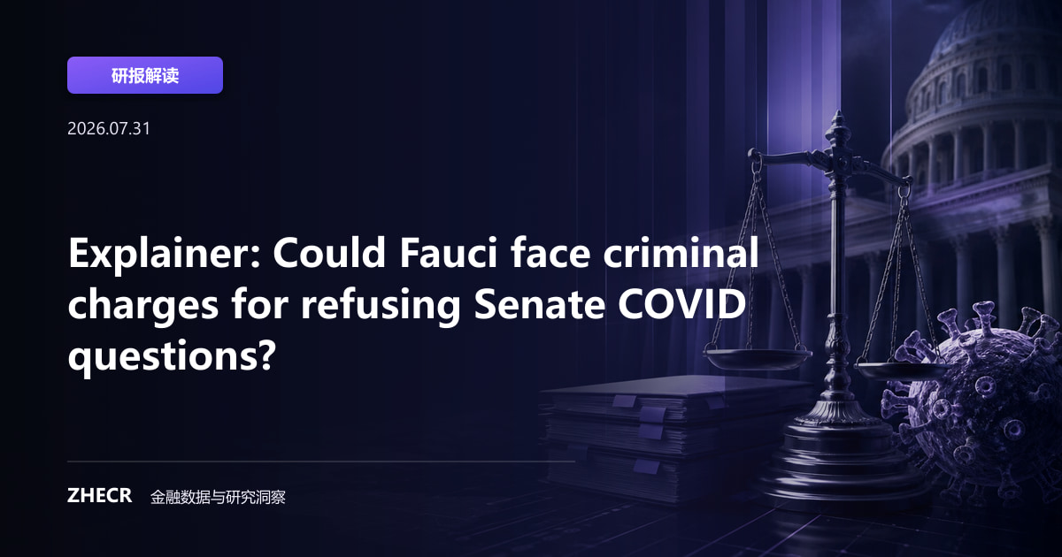 Explainer: Could Fauci face criminal charges for refusing Senate COVID questions?