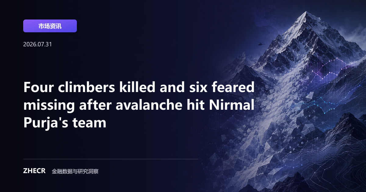 Four climbers killed and six feared missing after avalanche hit Nirmal Purja's team