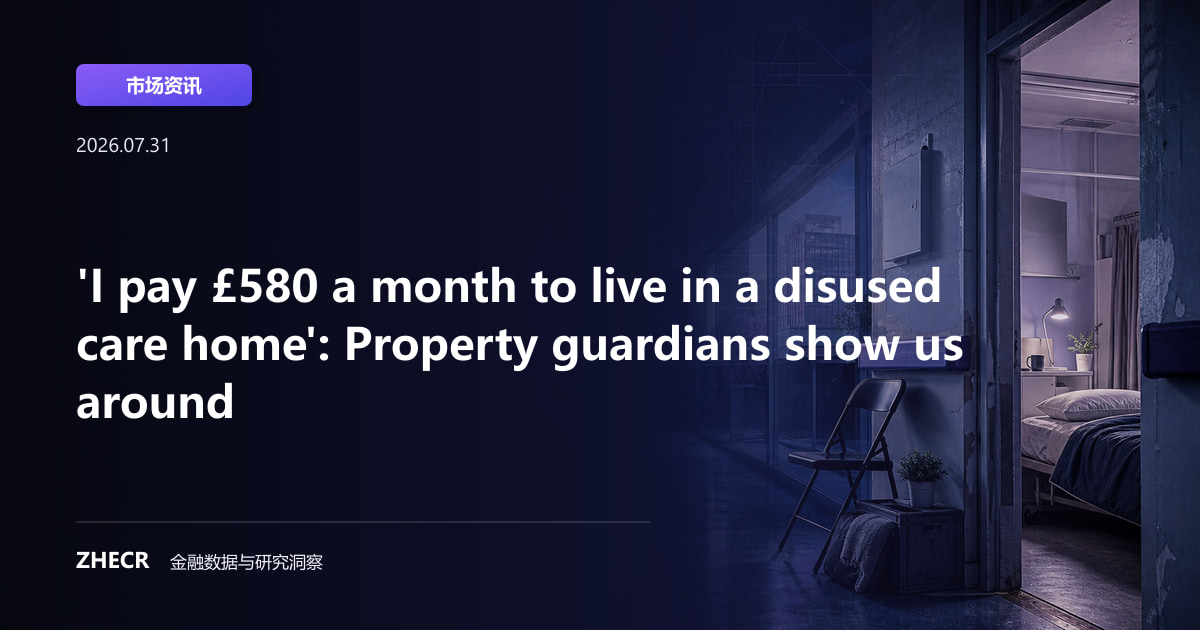 'I pay £580 a month to live in a disused care home': Property guardians show us around
