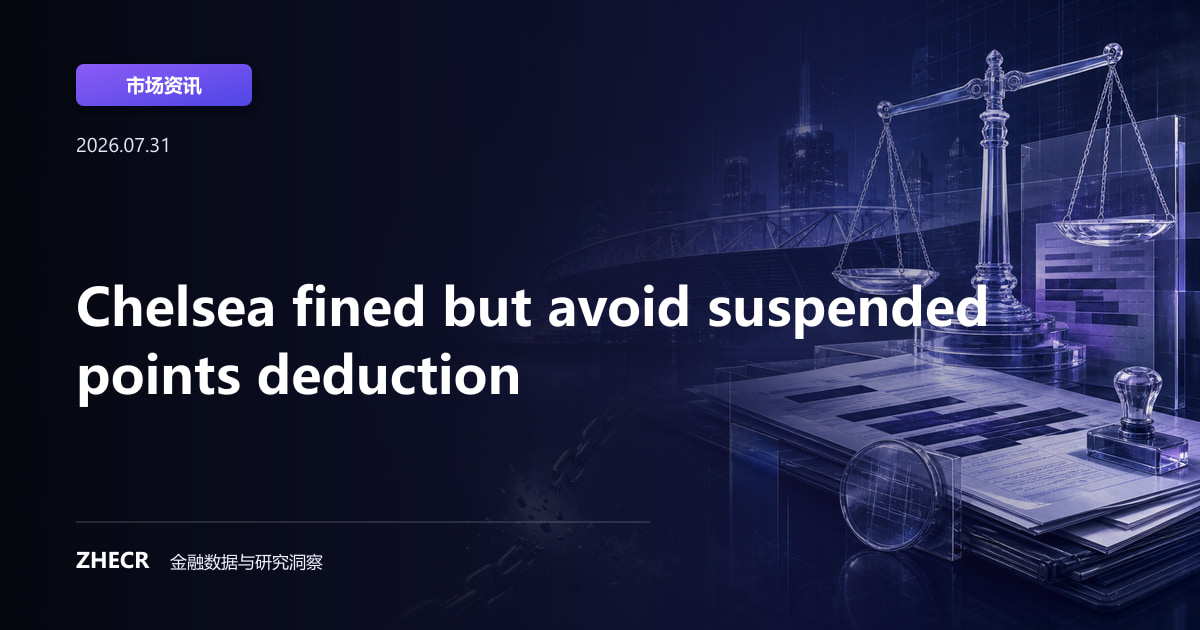 Chelsea fined but avoid suspended points deduction