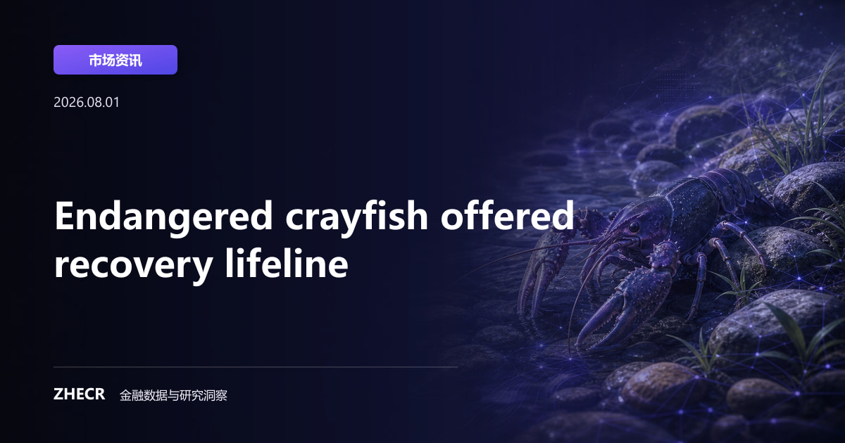 Endangered crayfish offered recovery lifeline