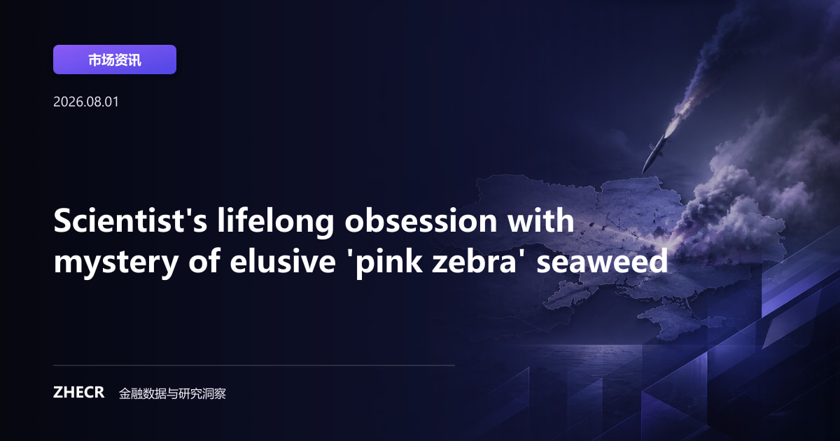 Scientist's lifelong obsession with mystery of elusive 'pink zebra' seaweed