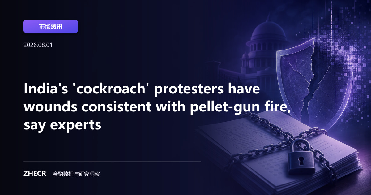 India's 'cockroach' protesters have wounds consistent with pellet-gun fire, say experts