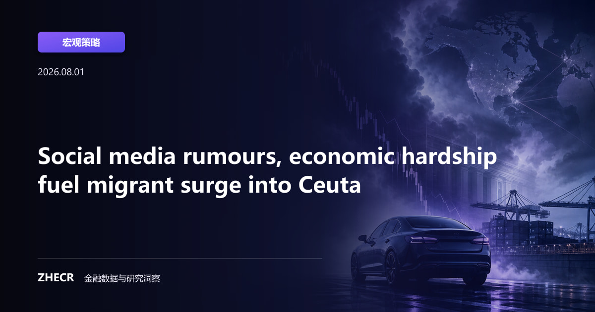 Social media rumours, economic hardship fuel migrant surge into Ceuta