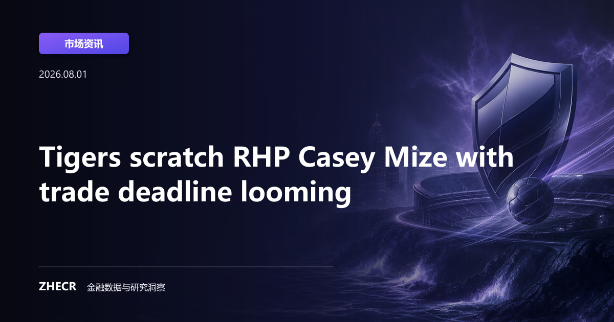 Tigers scratch RHP Casey Mize with trade deadline looming
