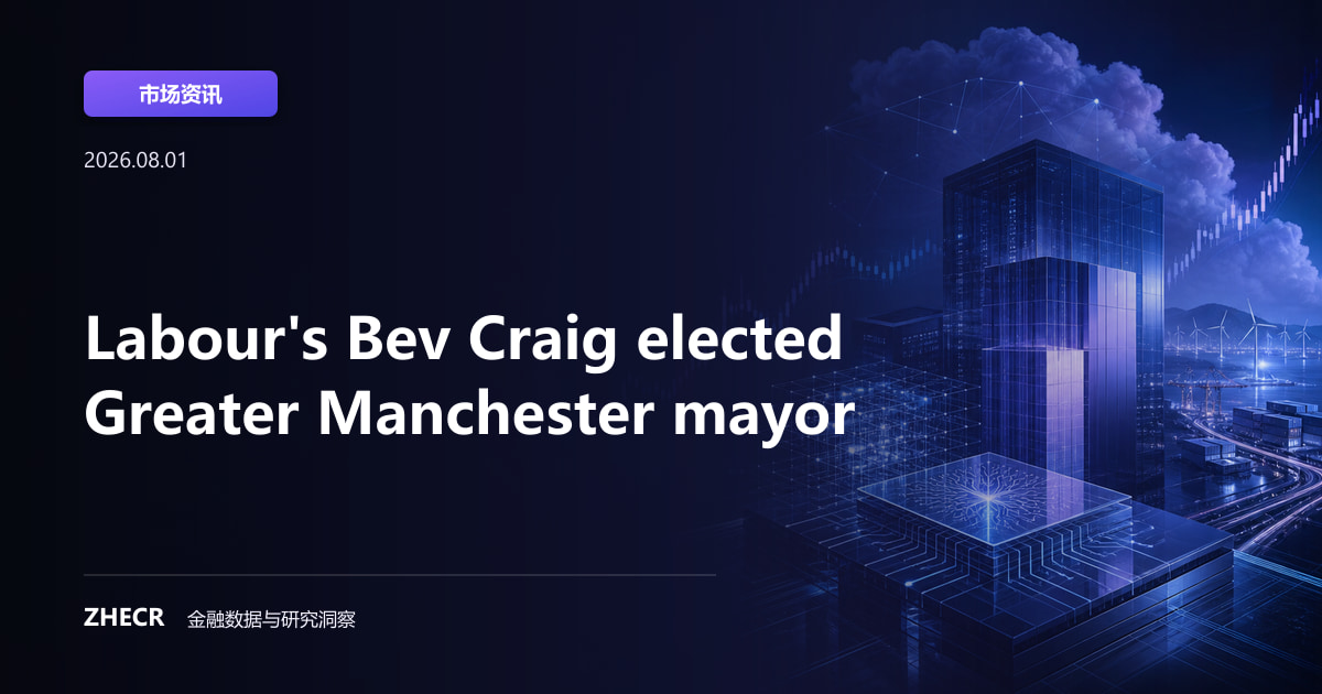 Labour's Bev Craig elected Greater Manchester mayor