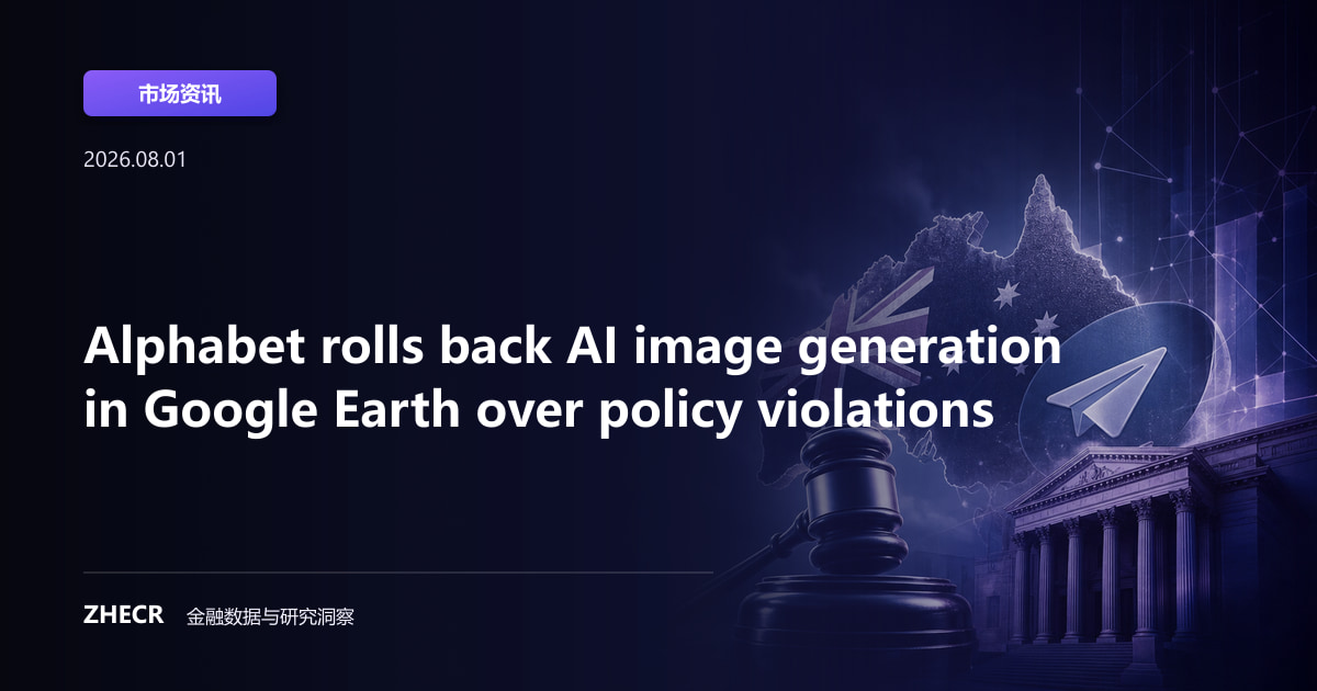 Alphabet rolls back AI image generation in Google Earth over policy violations