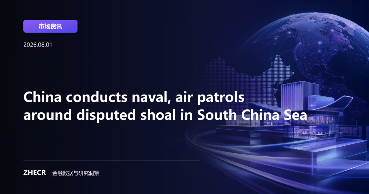 China conducts naval, air patrols around disputed shoal in South China Sea