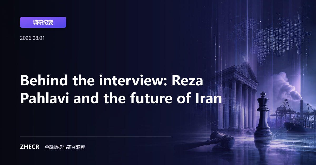 Behind the interview: Reza Pahlavi and the future of Iran
