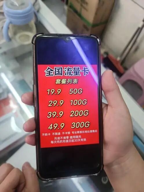 图片来源：每经记者 杨卉 摄于2025年