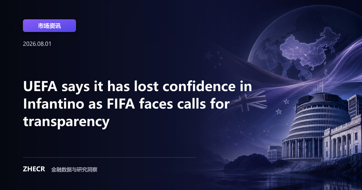 UEFA says it has lost confidence in Infantino as FIFA faces calls for transparency