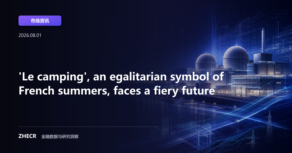 'Le camping', an egalitarian symbol of French summers, faces a fiery future