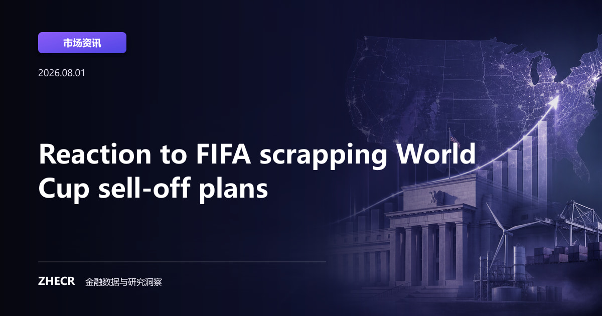 Reaction to FIFA scrapping World Cup sell-off plans
