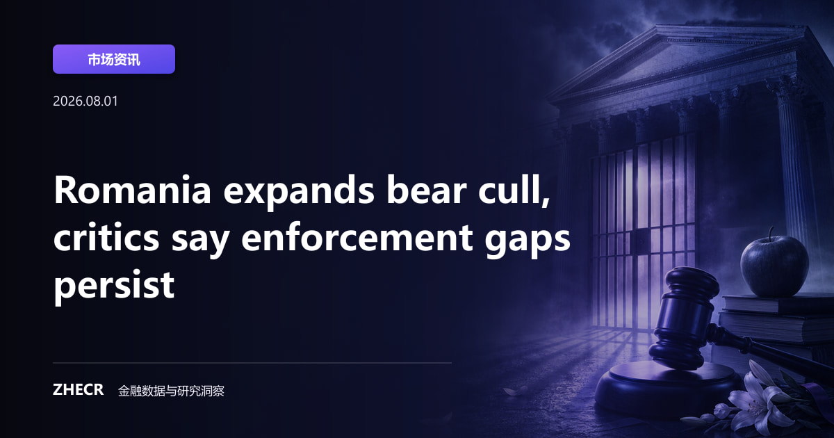 Romania expands bear cull, critics say enforcement gaps persist