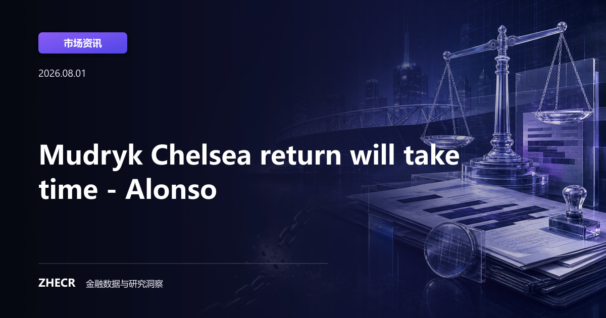 Mudryk Chelsea return will take time - Alonso