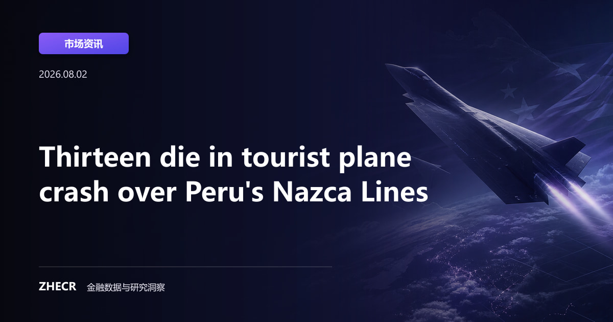 Thirteen die in tourist plane crash over Peru's Nazca Lines