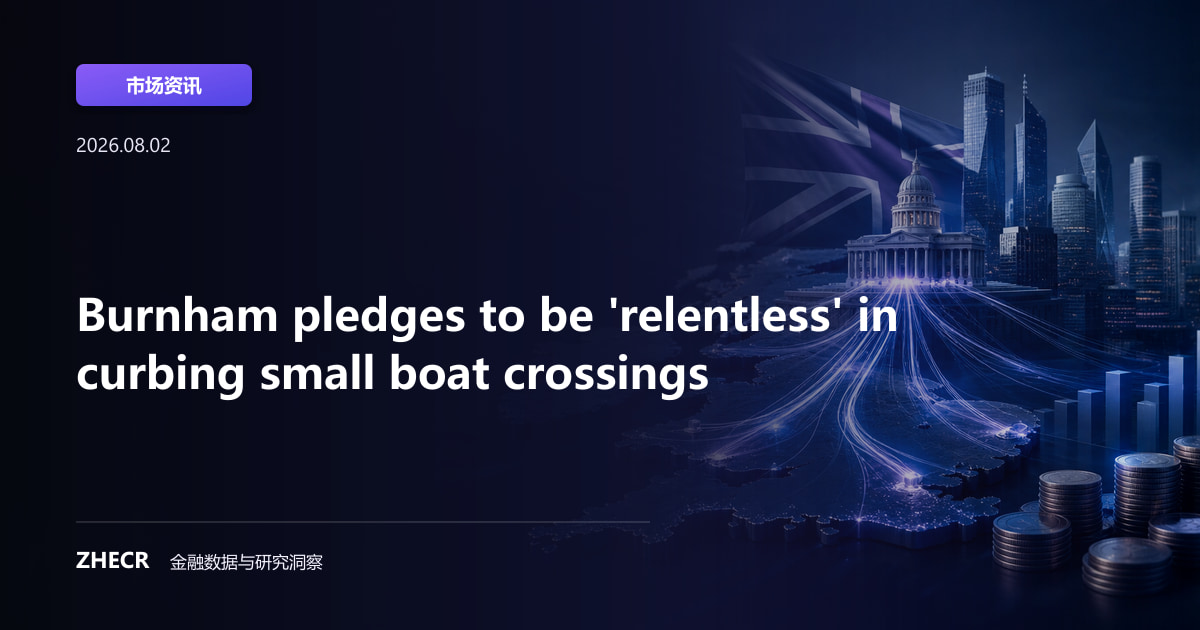 Burnham pledges to be 'relentless' in curbing small boat crossings