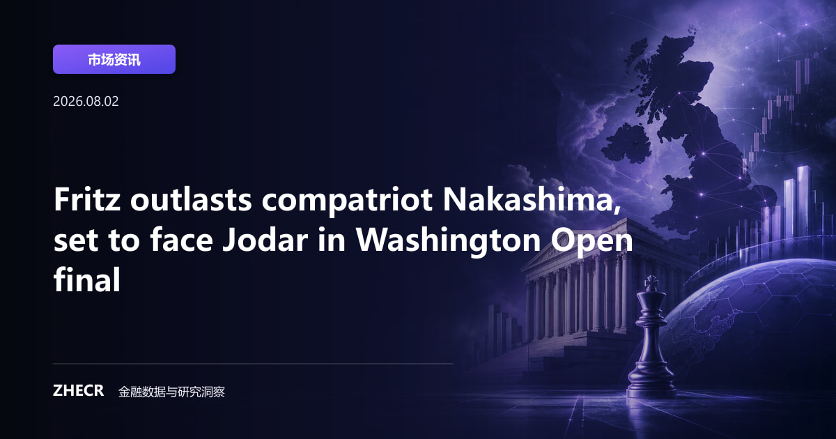 Fritz outlasts compatriot Nakashima, set to face Jodar in Washington Open final