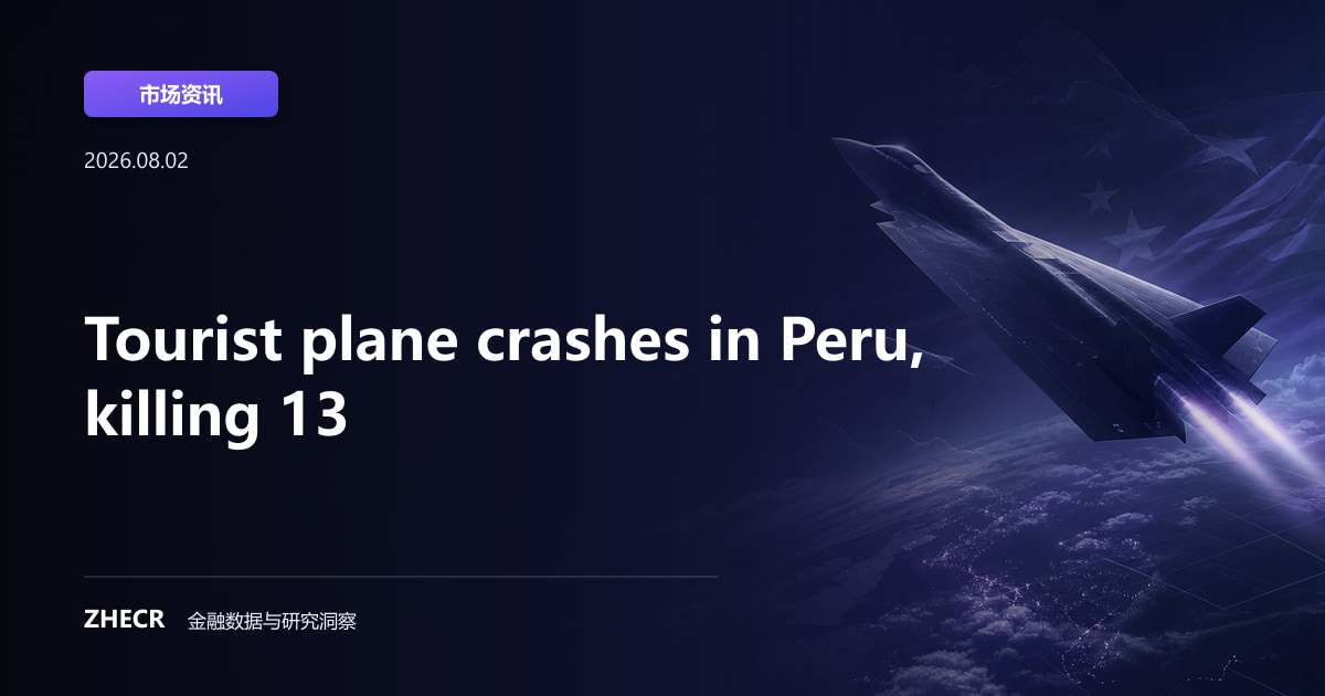 Tourist plane crashes in Peru, killing 13