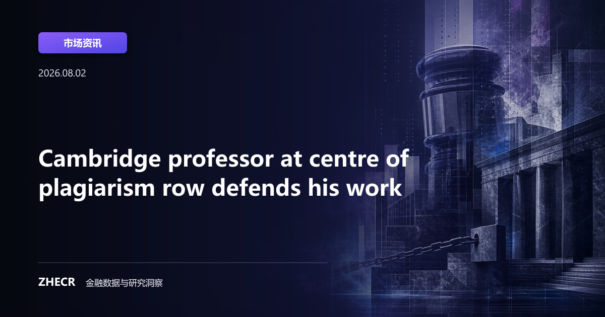 Cambridge professor at centre of plagiarism row defends his work